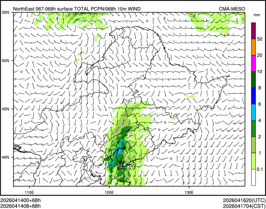 04/14 08时 +068小时
