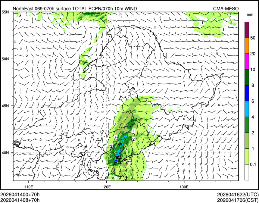 04/14 08时 +070小时