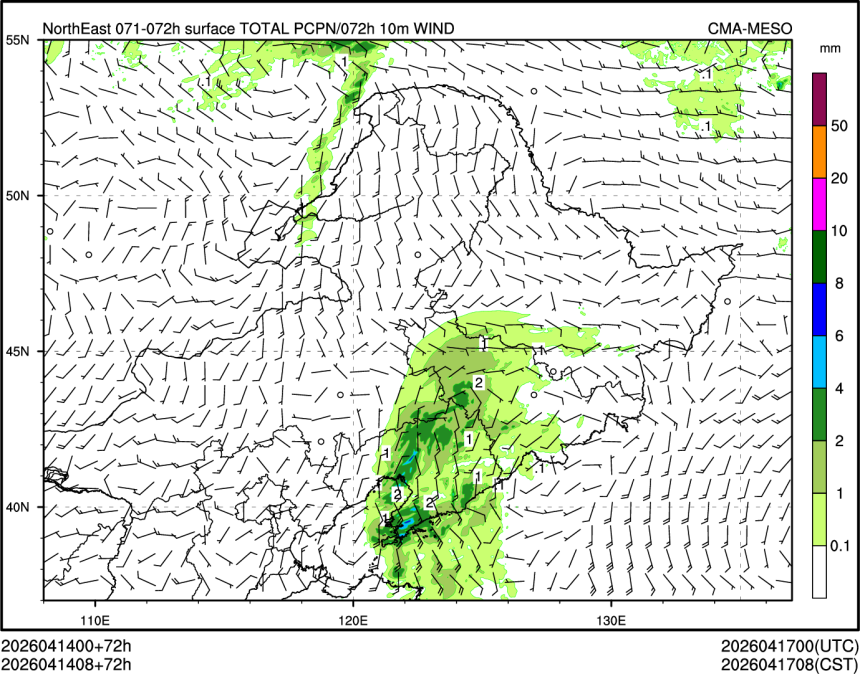 04/14 08时 +072小时