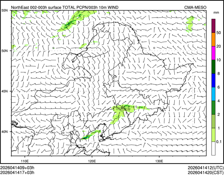 04/14 17时 +003小时