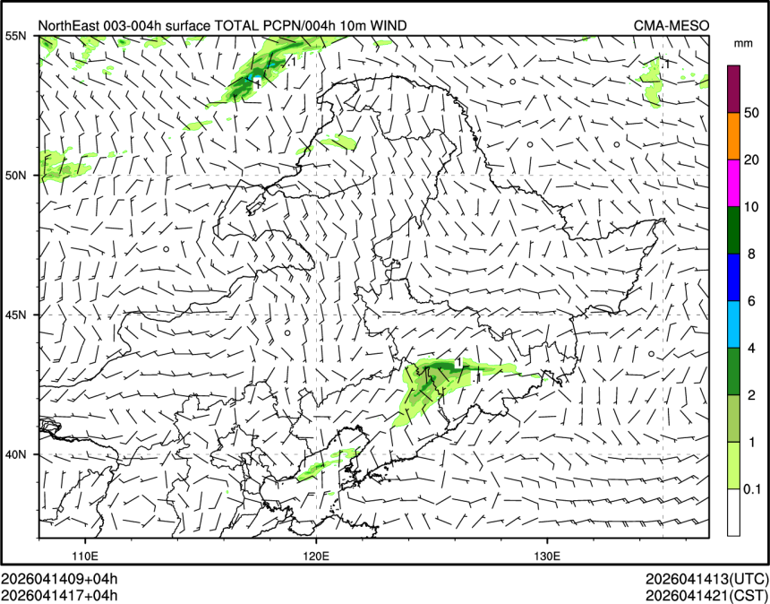 04/14 17时 +004小时