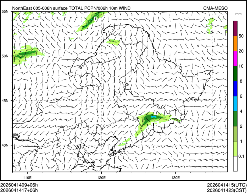 04/14 17时 +006小时