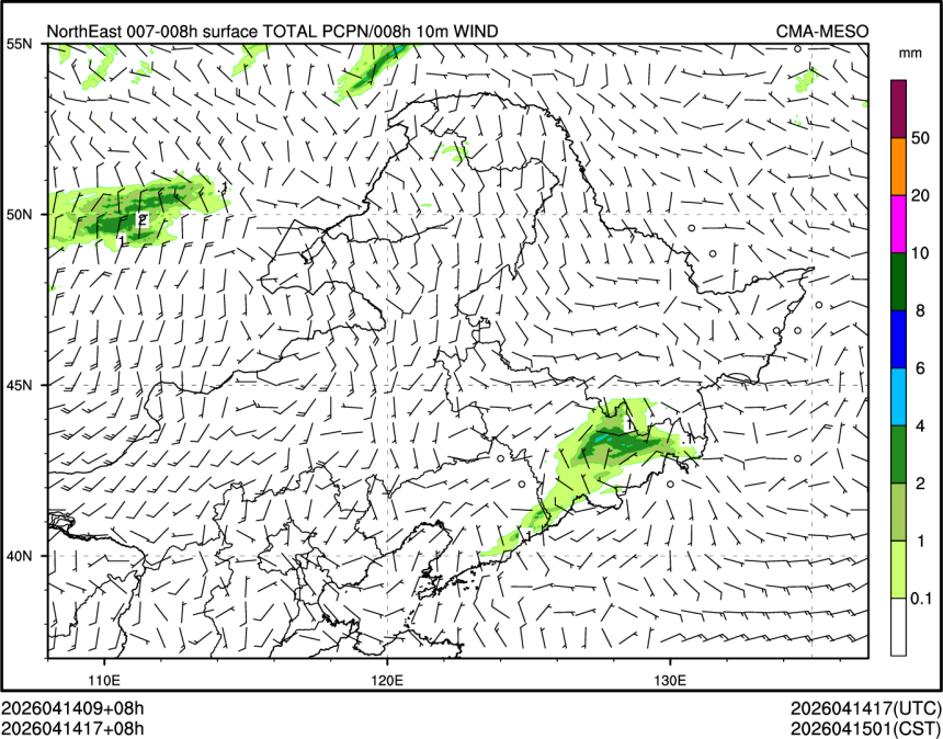 04/14 17时 +008小时
