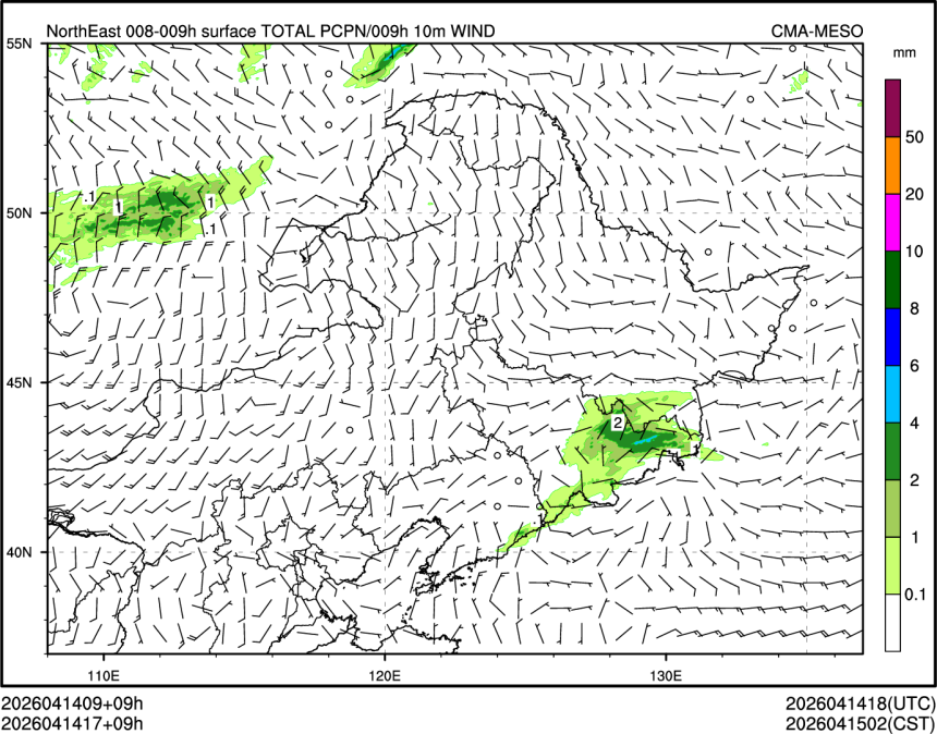 04/14 17时 +009小时
