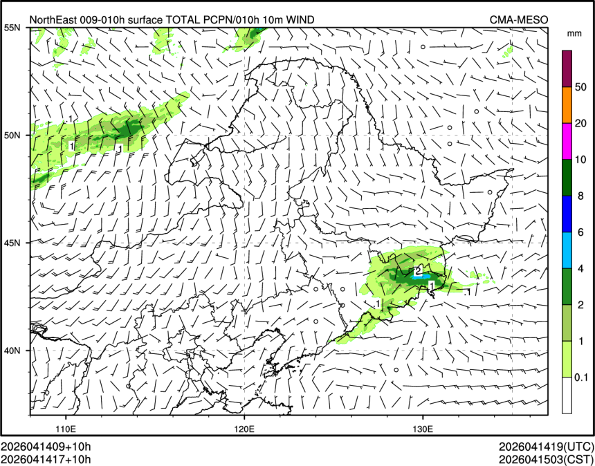 04/14 17时 +010小时