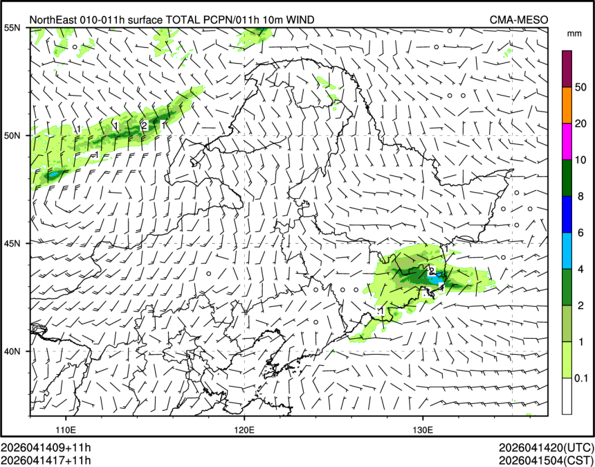04/14 17时 +011小时
