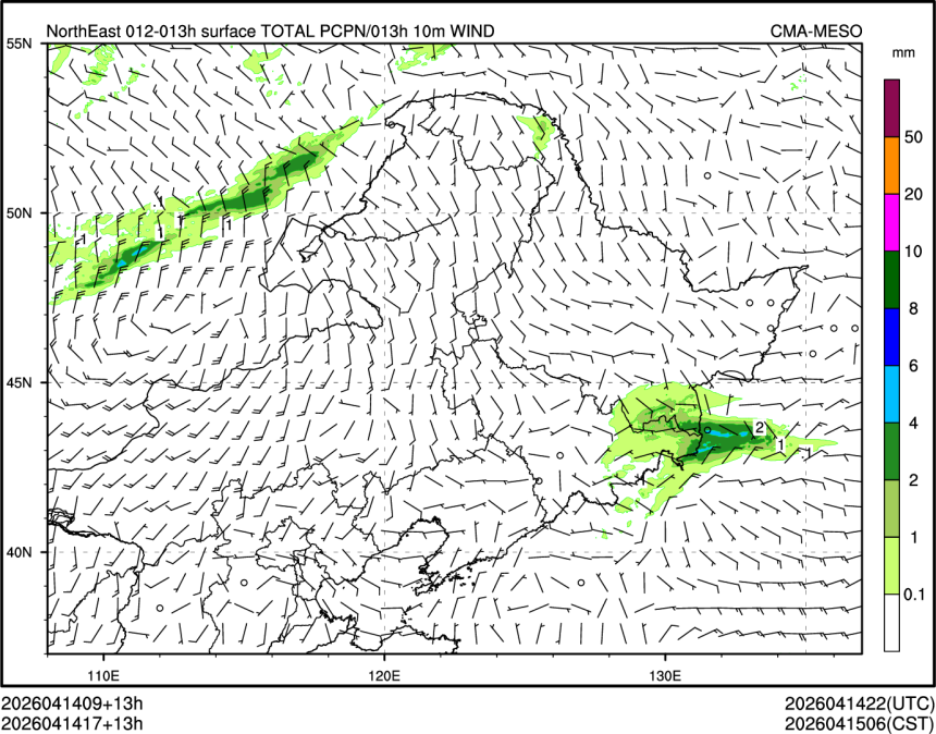 04/14 17时 +013小时