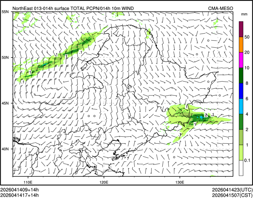 04/14 17时 +014小时