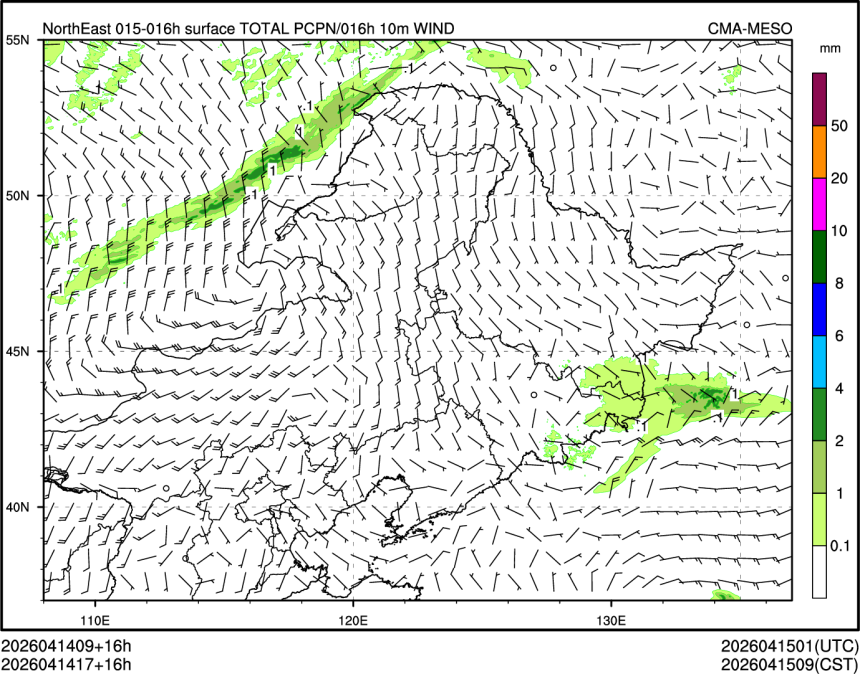 04/14 17时 +016小时