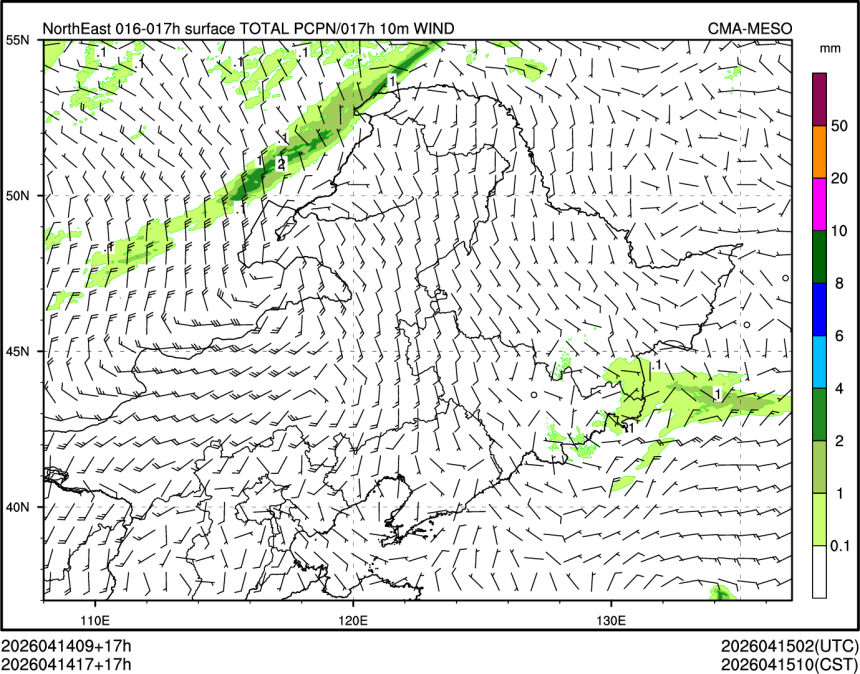 04/14 17时 +017小时