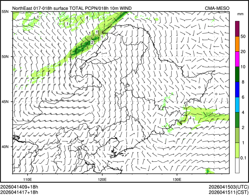 04/14 17时 +018小时