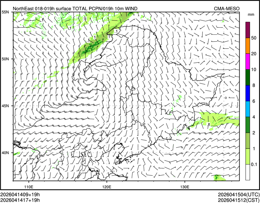 04/14 17时 +019小时