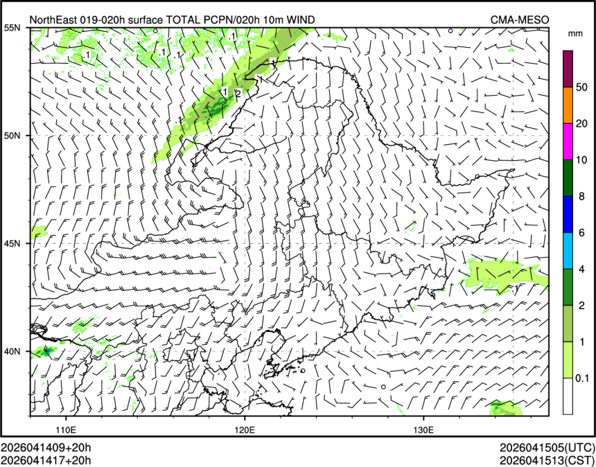 04/14 17时 +020小时