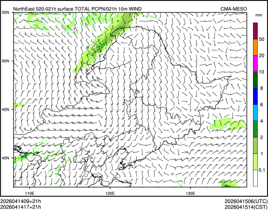 04/14 17时 +021小时