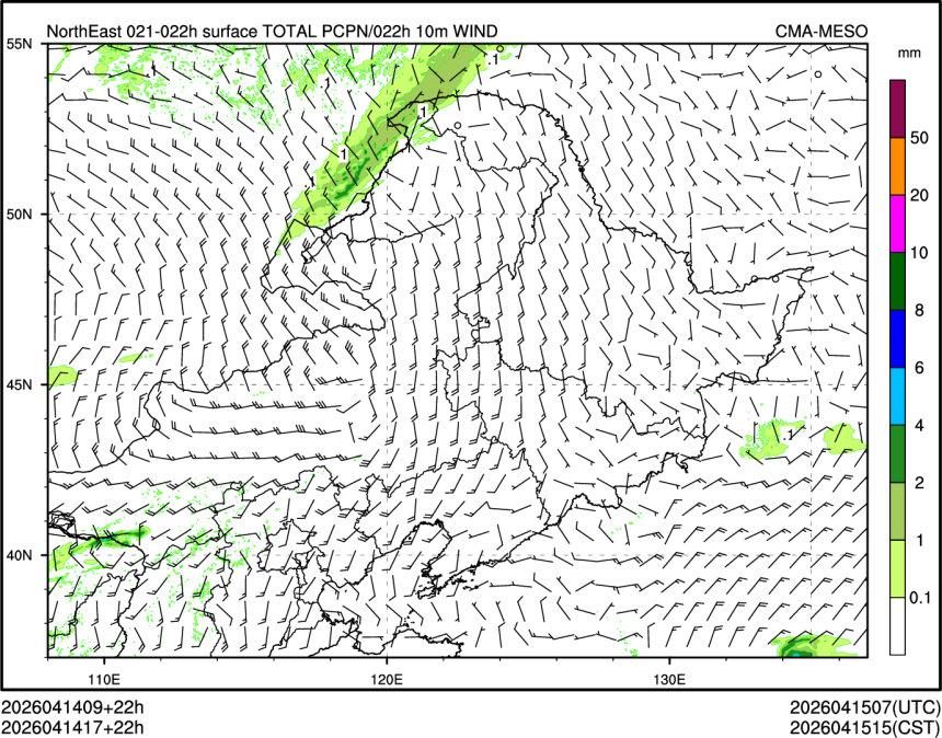 04/14 17时 +022小时