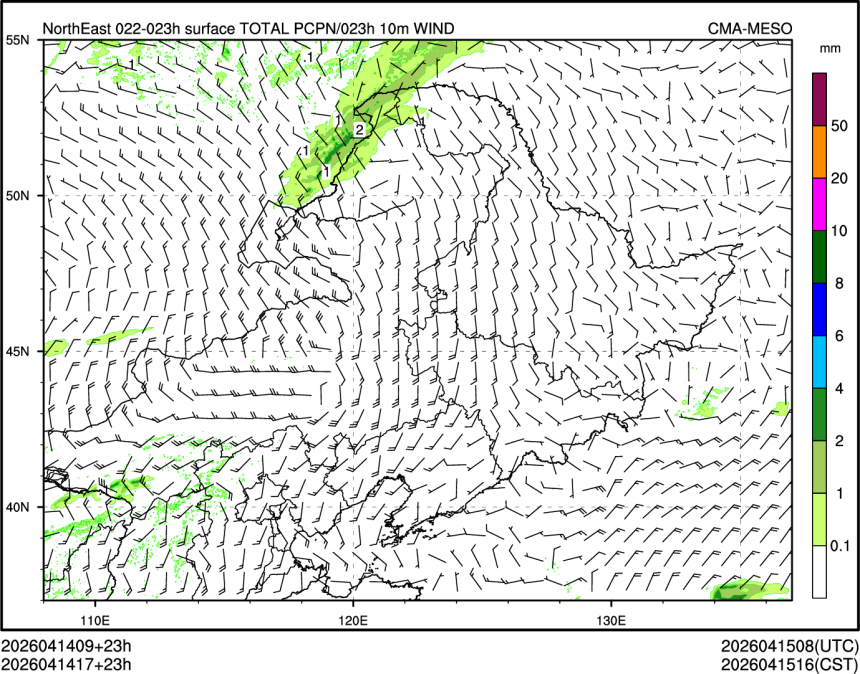 04/14 17时 +023小时