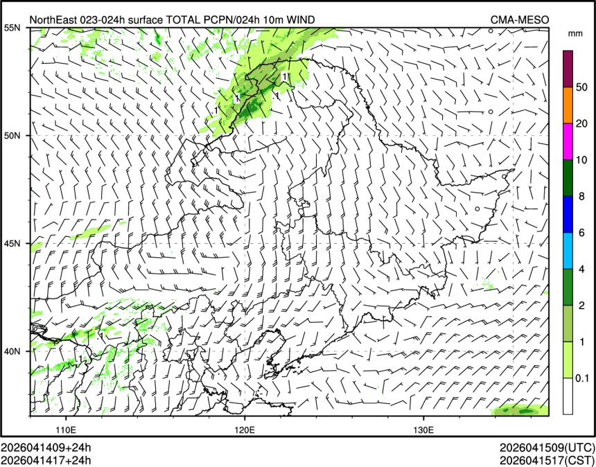 04/14 17时 +024小时