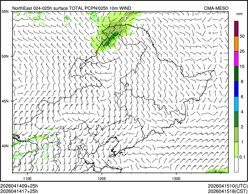 04/14 17时 +025小时