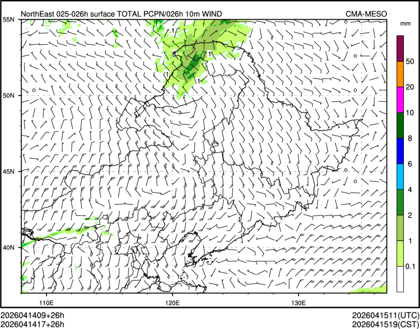 04/14 17时 +026小时
