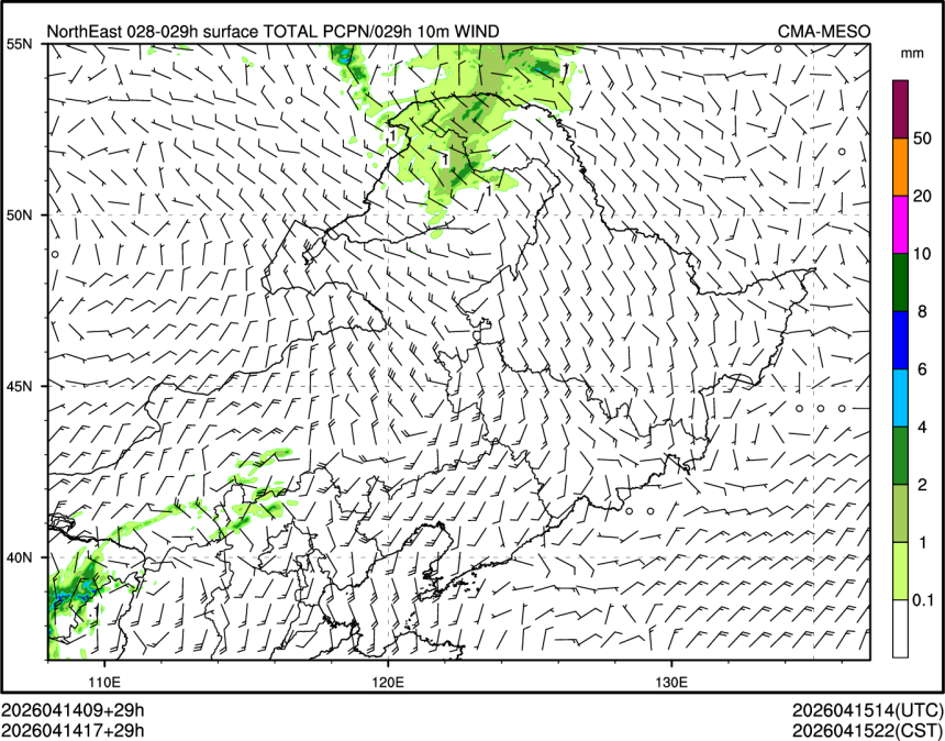 04/14 17时 +029小时
