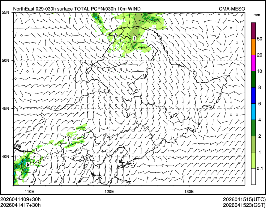 04/14 17时 +030小时