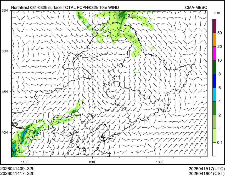 04/14 17时 +032小时