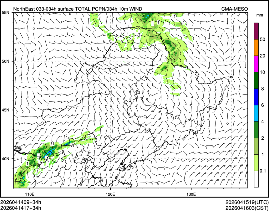 04/14 17时 +034小时