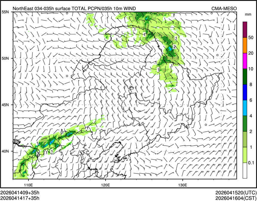 04/14 17时 +035小时