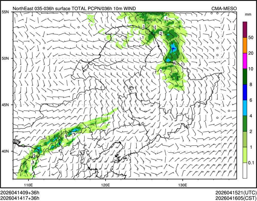 04/14 17时 +036小时