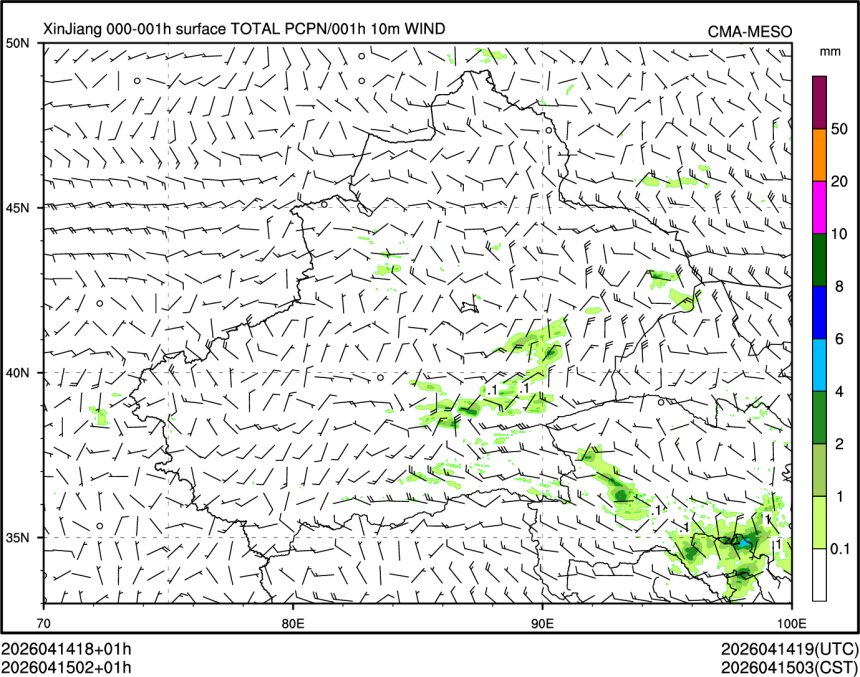 04/15 02时 +001小时