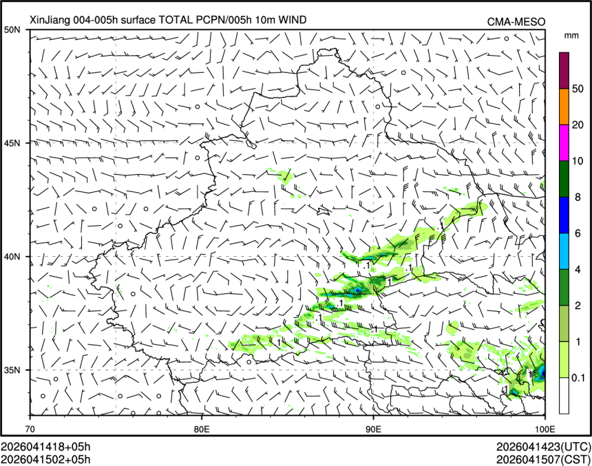 04/15 02时 +005小时