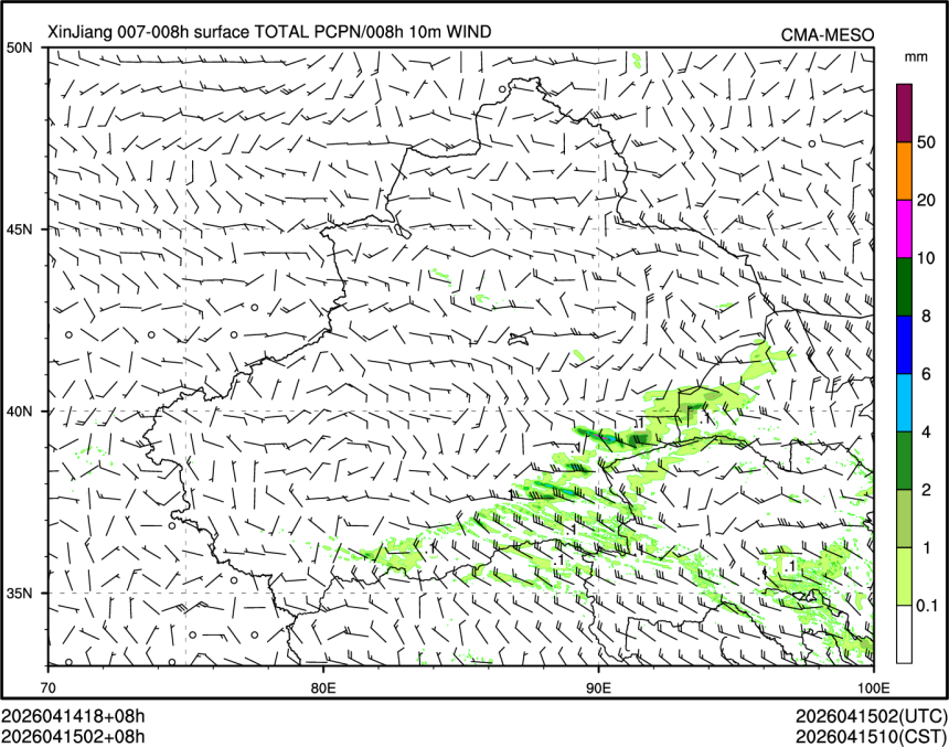 04/15 02时 +008小时