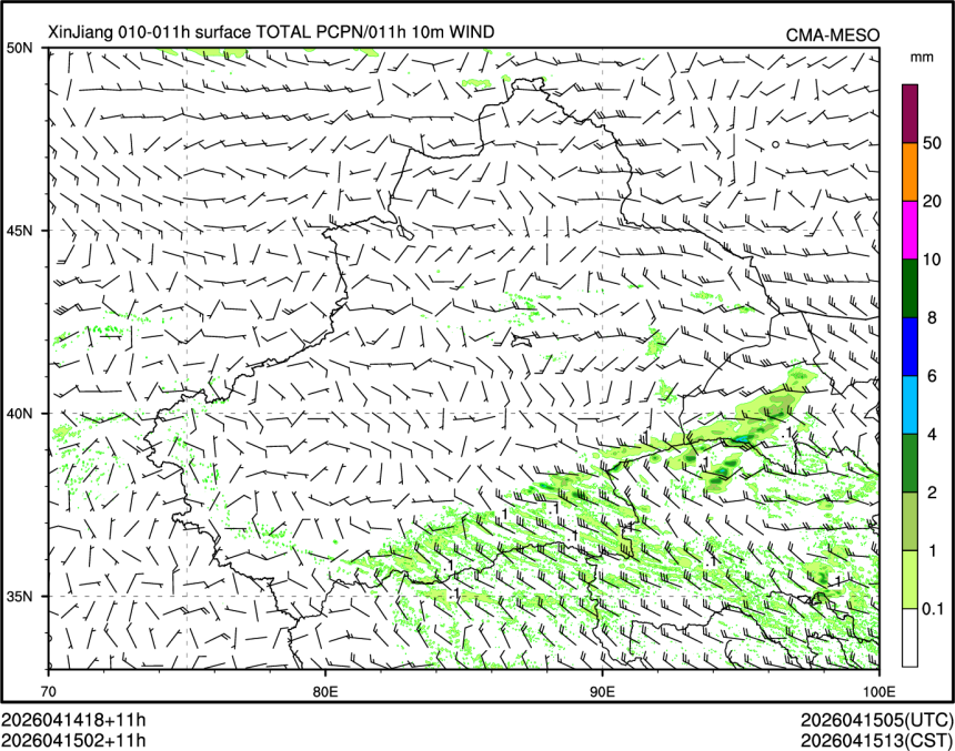 04/15 02时 +011小时