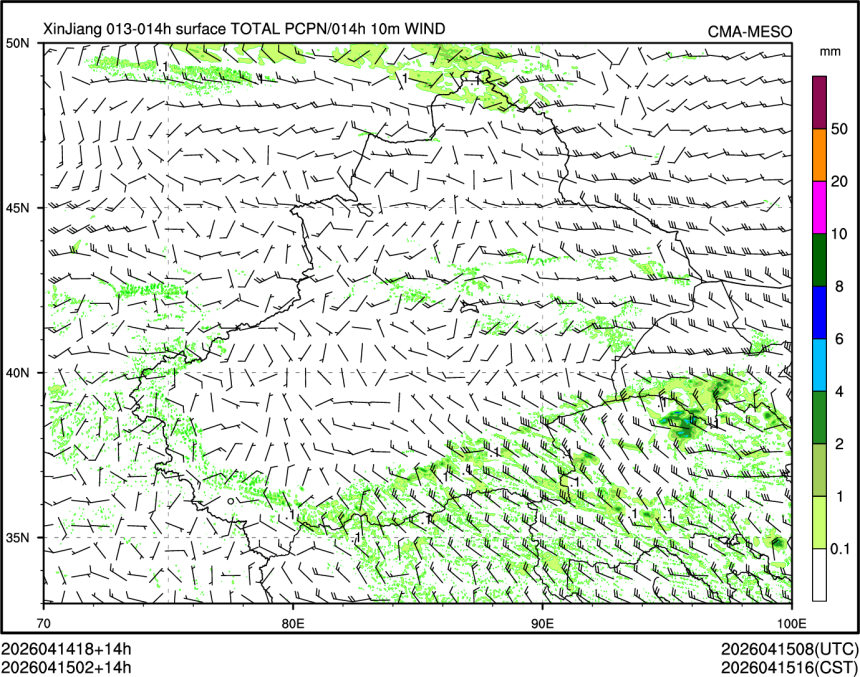 04/15 02时 +014小时