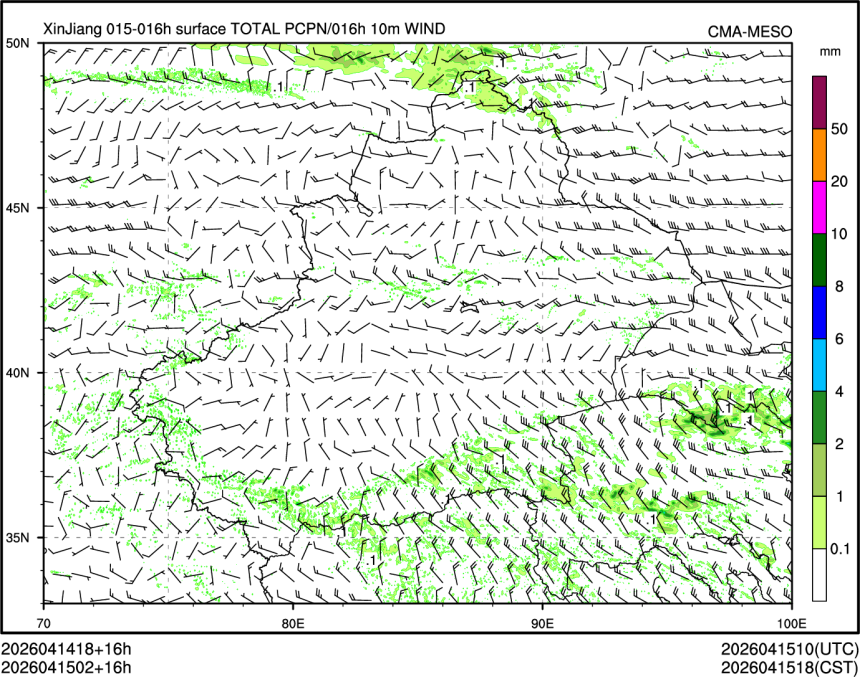 04/15 02时 +016小时