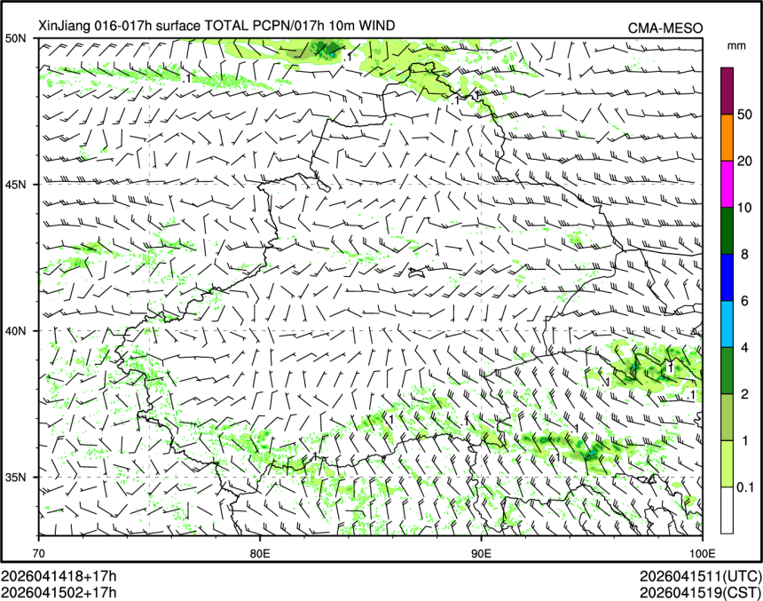 04/15 02时 +017小时