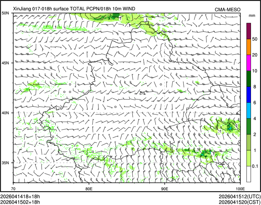 04/15 02时 +018小时