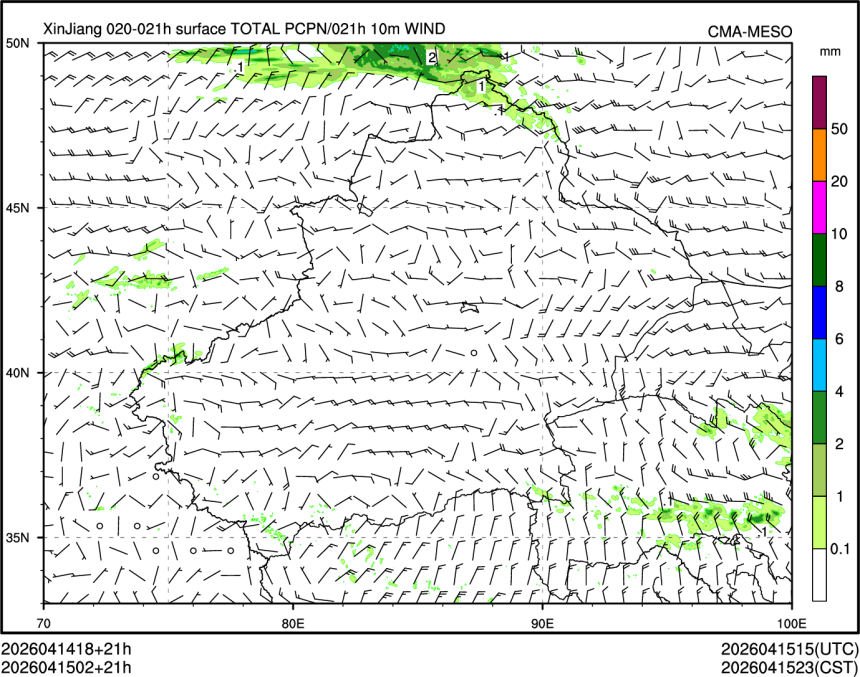 04/15 02时 +021小时