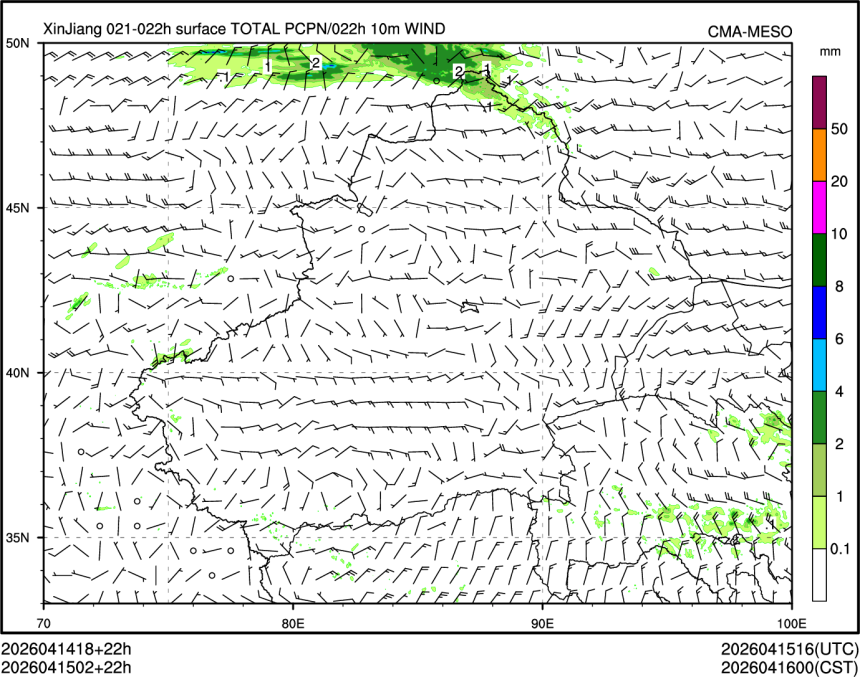04/15 02时 +022小时