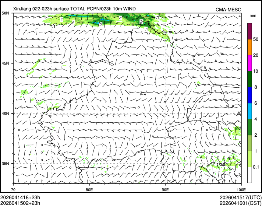 04/15 02时 +023小时