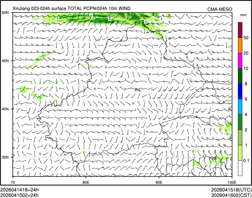 04/15 02时 +024小时