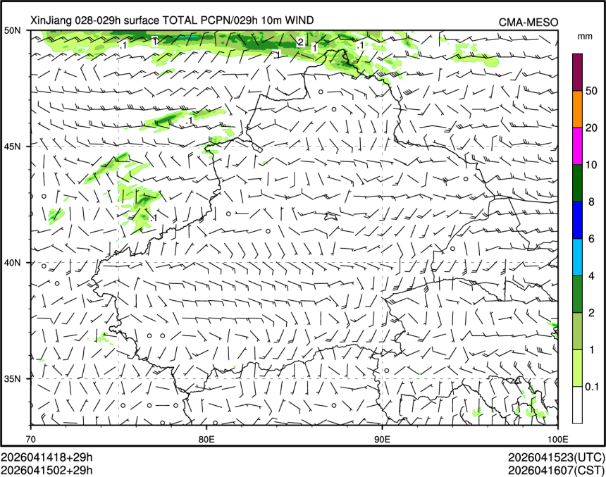 04/15 02时 +029小时