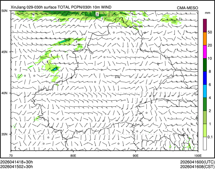 04/15 02时 +030小时
