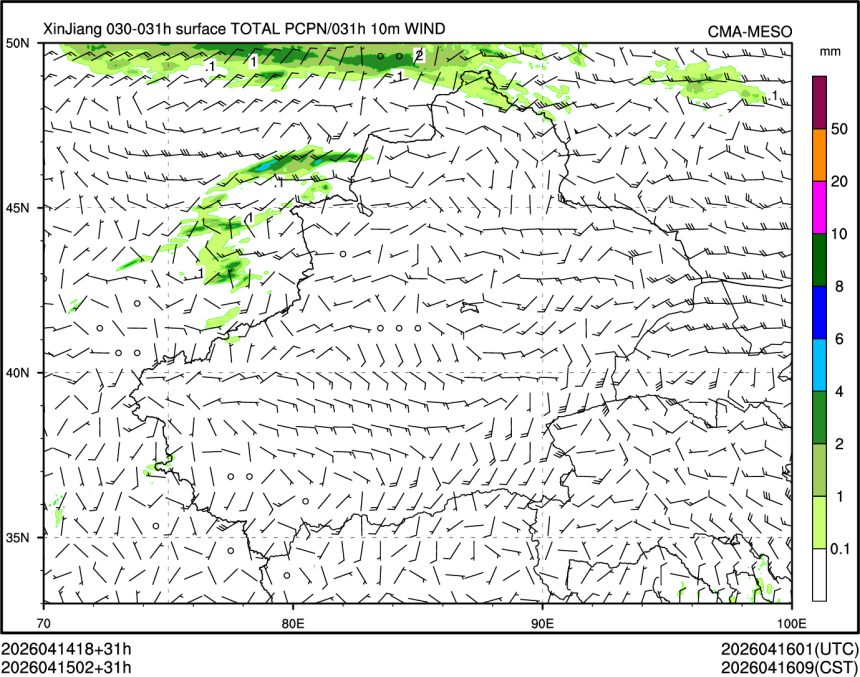 04/15 02时 +031小时