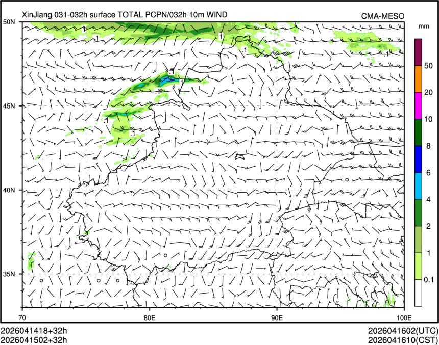 04/15 02时 +032小时