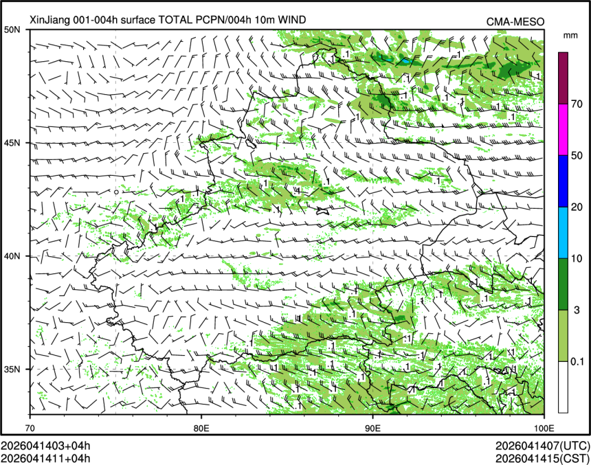 04/14 11时 +004小时