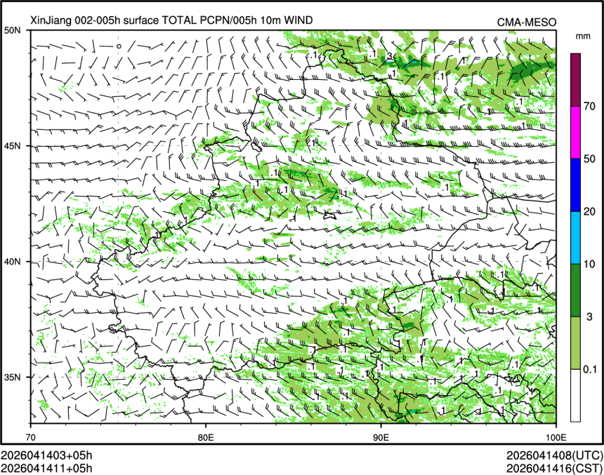 04/14 11时 +005小时