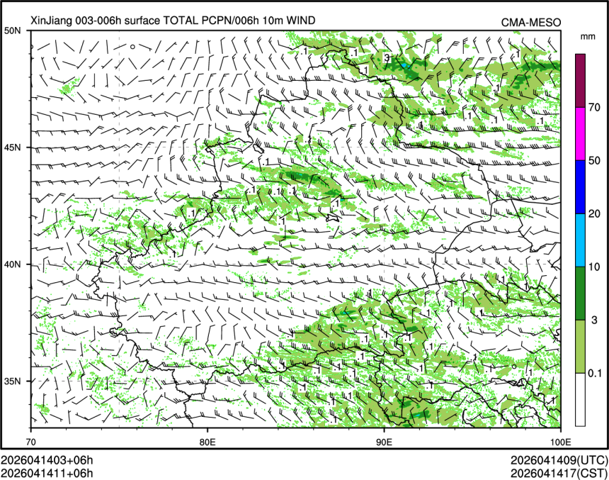 04/14 11时 +006小时