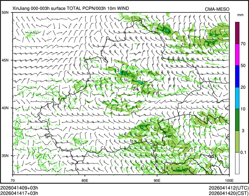 04/14 17时 +003小时