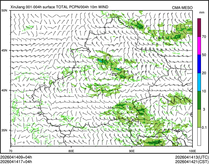 04/14 17时 +004小时